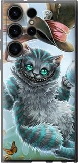 Чохол для Samsung Galaxy S23 Ultra з силікону FCh_045623