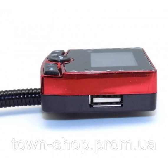 FM Модулятор 520 LUX USB SD micro SD | Зображення 1
