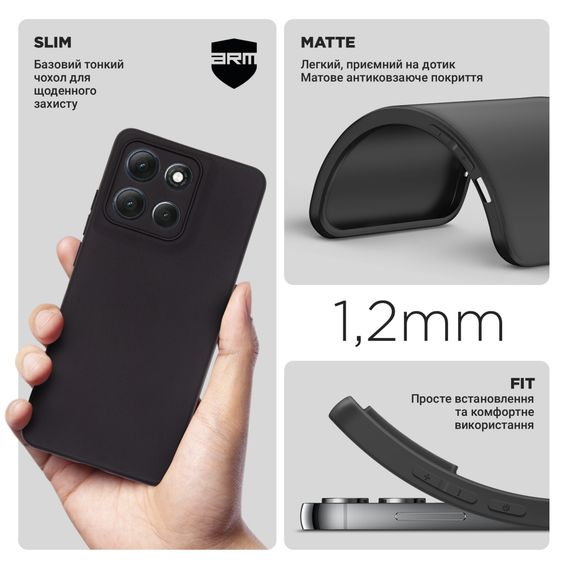 Чохол до мобільного телефона Armorstandart Matte Slim Fit Motorola G86 Power 5G Camera cover Black (ARM86603) | Зображення 2
