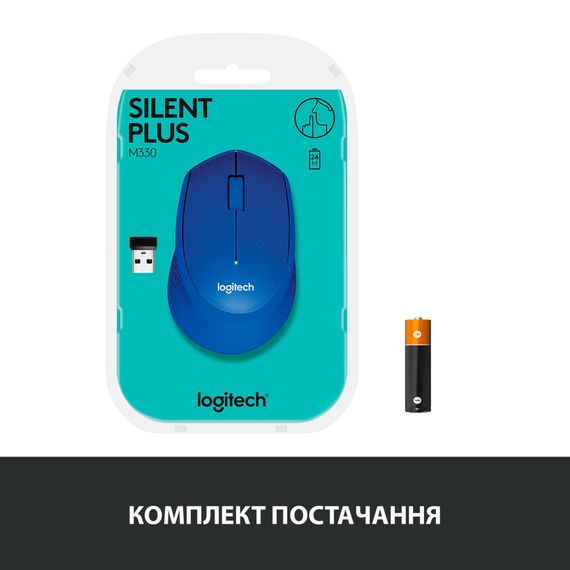 Мишка Logitech M330 Silent plus Blue (910-004910) | Зображення 6