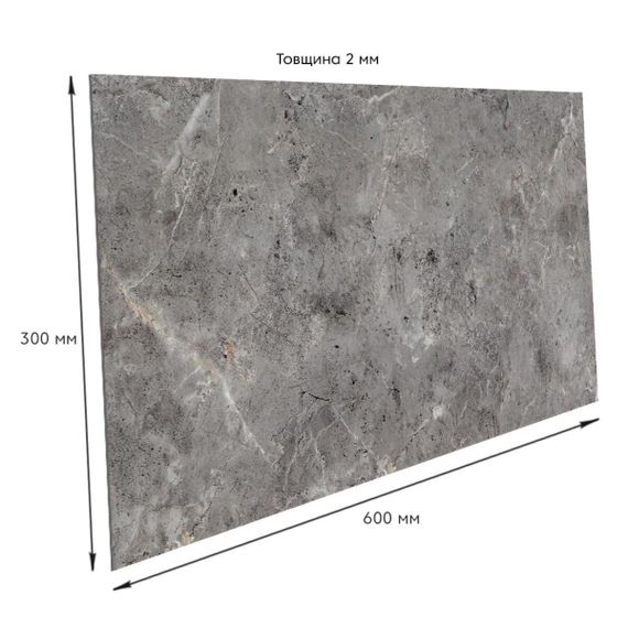 Самоклеюча стінова PET плитка 600х300х2мм SW-00002337 | Зображення 2