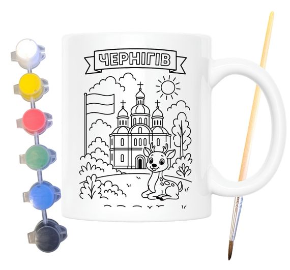 Набор для творчества кружка раскраска город Чернигов 330 мл белая (КР0081) | Зображення 1