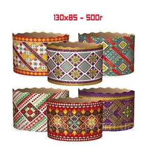 Форма для кулича 130х85