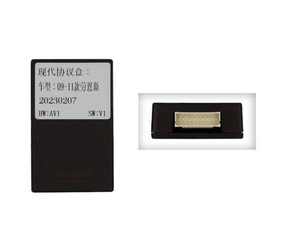 Штатна магнітола серії QIV Q1 під Hyundai Genesis Coupe 2009-2012, Rohens Coupe 2008-2012 9 дюймів | Зображення 3