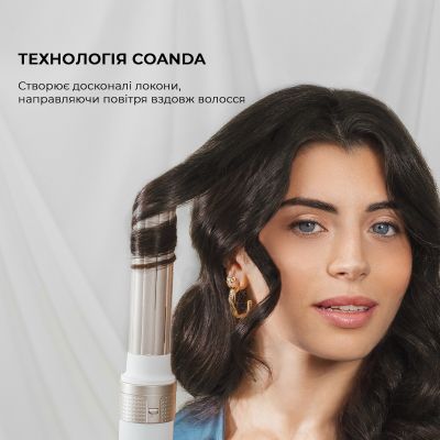 Стайлер Cecotec Bamba CeramicCare 14in1 AirGlam Champagne (CCTC-00252) | Зображення 8
