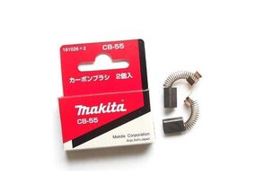 Щітки вугільні Makita CB-55 для 6701B, 8409B2, JR3000V, JR3000VT, UH4500, UH6300 (181026-2)