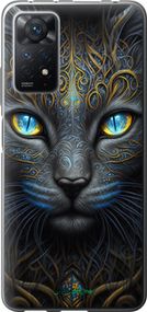 Чохол на Xiaomi Redmi Note 11 Pro Кішка "5548u-2512-2448"