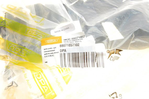 Кронштейн кріплення бампера заднього R VW Tiguan 08-18 88071857102 | Зображення 1