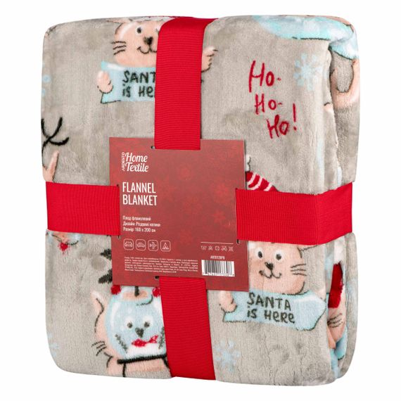 Плед Ardesto Flannel Рождественские котики ART0120PB 160х200 см бежевый | Зображення 8
