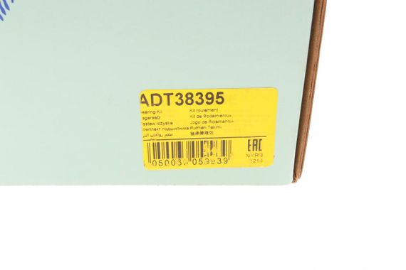 Підшипник маточини задньої Toyota RAV 4 06-12 ABS  ADT38395 | Зображення 7