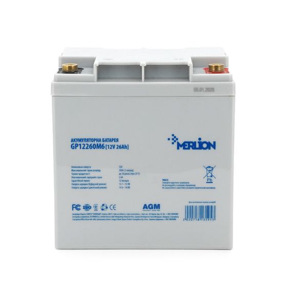 Аккумуляторная батарея MERLION AGM GP12260M6 12V 26Ah (125 х 165 х175) Q1 | Зображення 1
