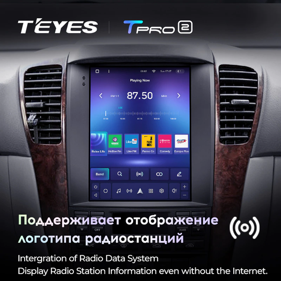 Автомагнітола з 9-дюймовим HD сенсорним екраном XPRO MT-8041 (42536-MT-8041_2093) | Зображення 5