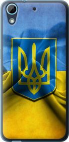 Чехол на HTC Desire 628 Dual Sim Флаг и герб Украины 1 "375u-949-17620"