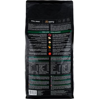 Сухой корм для собак Savory Small Breeds rich in Fresh Lamb 8 кг (4820232630334)