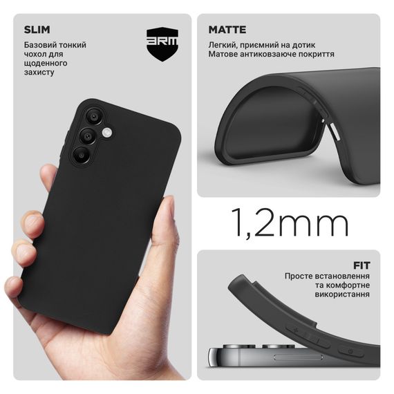 Чохол до мобільного телефона Armorstandart Matte Slim Fit Samsung A15 5G (A156) Camera cover Black (ARM72472) | Зображення 2