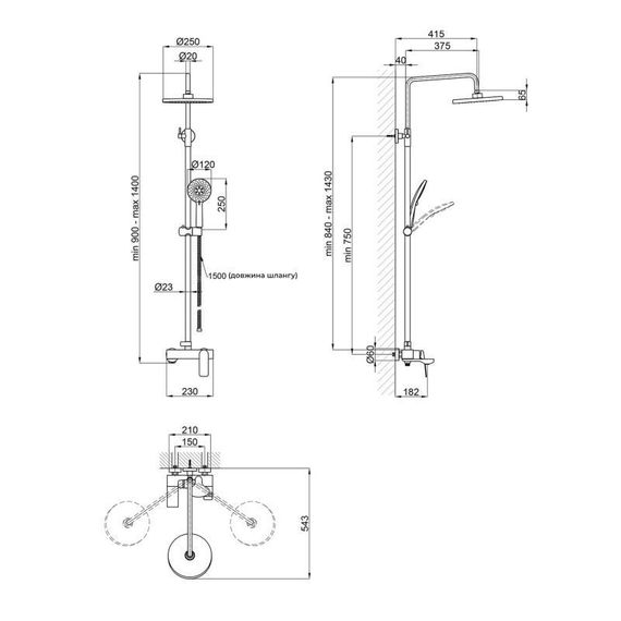 Душевая система универсальная Qtap Vlasta New на три потребителя (с изливом) QTVLA111GMB45651 Gunmetal Black PVD | Зображення 1