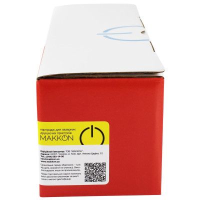 Картридж Makkon HP CLJP CE322A (128A) (SE322A) 1.3k yellow (MN-HP-SE322A) | Зображення 1