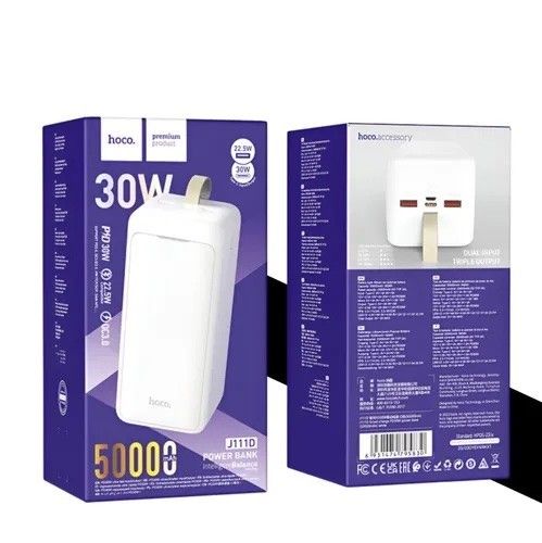 Power Bank Hoco J111D PD30W Smart Charge 50000 mAh (44542-J111D_1980) | Зображення 3
