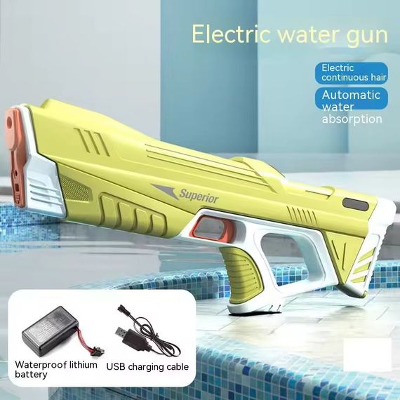 Водяний акумуляторний автомат Water Gun 2302 (310ml) with lithium battery Yellow | Зображення 1