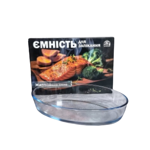 Форма для запікання 25*17*6см овальна жароміцне скло 50011-02 S&T