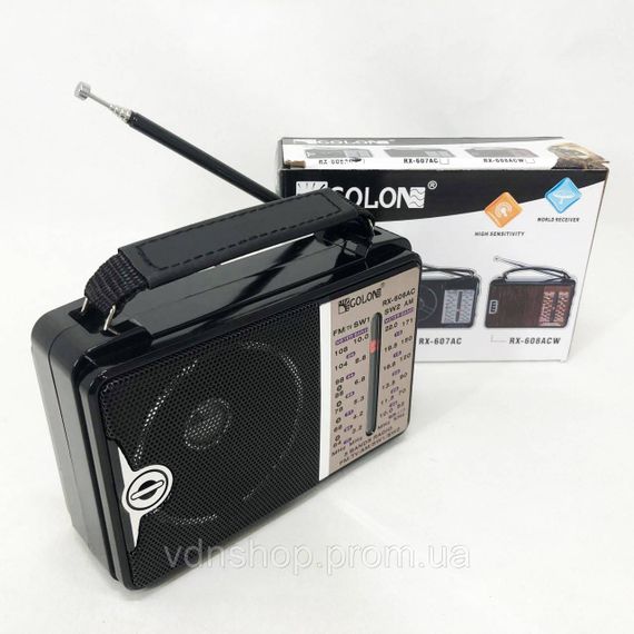 Потужний радіоприймач Golon, Всехвильовий радіоприймач професійний, Радіоприймач простий JD-87 | Зображення 1