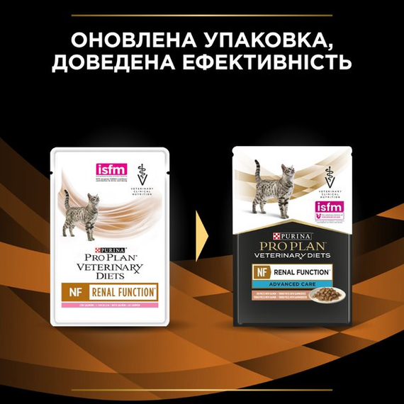 Влажный лечебный корм Purina Pro Plan Veterinary Diets NF Renal для кошек при болезнях почек с лососем 30шт85г