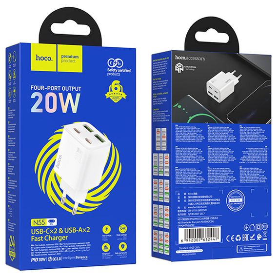 СЗУ Hoco N55 Fundador PD20W four-port (2USB-A/2C) White | Зображення 3