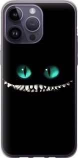 Чохол для Apple iPhone 14 Pro Max з силікону FCh_084526