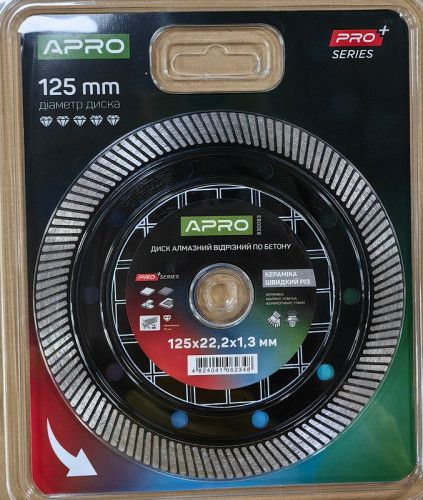 Диск алмазний для бетону Кераміка Швидкий Різ 125х1.3х22.22мм 22-24% APRO PRO