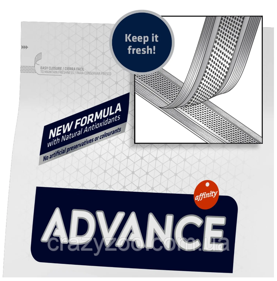 Сухой корм для стерилизованных кошек с чувствительным пищеварением Advance Sterilized Salmon Sensitive 1.5 кг | Зображення 2