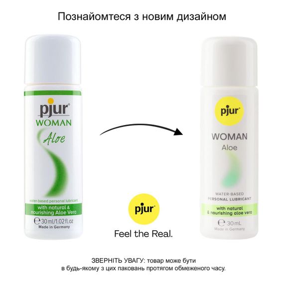 Лубрикант на водній основі pjur Woman Aloe 30 мл з екстрактом алое, зволожувальний, без парабенів | Зображення 2