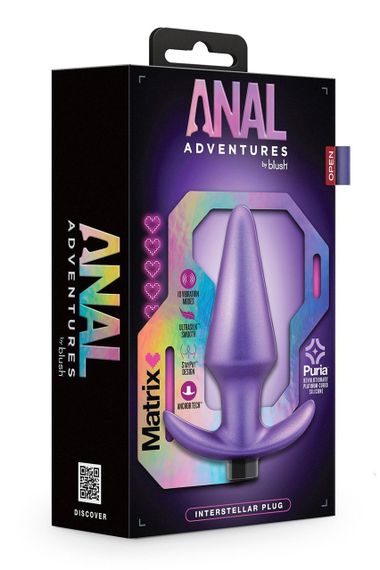 Анальна пробка з вібрацією Anal Adventures Blush, силіконова, фіолетова, 12.7 х 3.8 см Sex Aura | Зображення 4