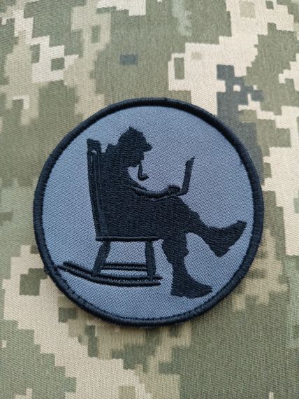 Шеврон Шерлок Холмс | Зображення 1