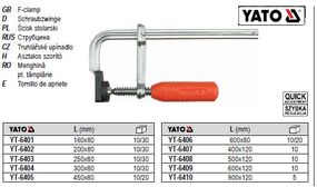 Струбцина кована ручка пластмасса l=160х80 мм YATO-6401
