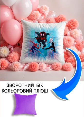 Подушка плюшева Мерч Крафт Дизайн з принтом Людина павук Spiderman 1 бузковий плюш квадратна 33х33 см