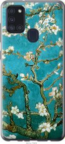 Чохол для Samsung Galaxy A21s A217F з пластику FCh_017541
