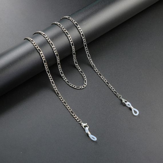 Ланцюжок для окулярів Silver luxury 11 10294 сріблястий