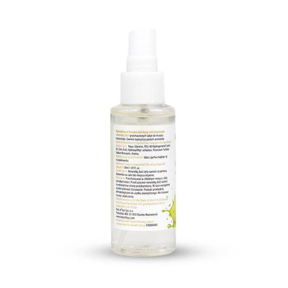 2в1 лубрикант та масажний гель - MyLove Aroma Series Intim&Massage Green Apple, 50 мл Sex Aura | Зображення 3