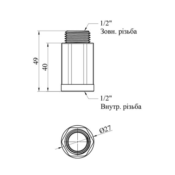 Удлинитель усиленный LexLine 1/2" ВЗ, L=40 мм латунный УК0601-В40 | Зображення 1