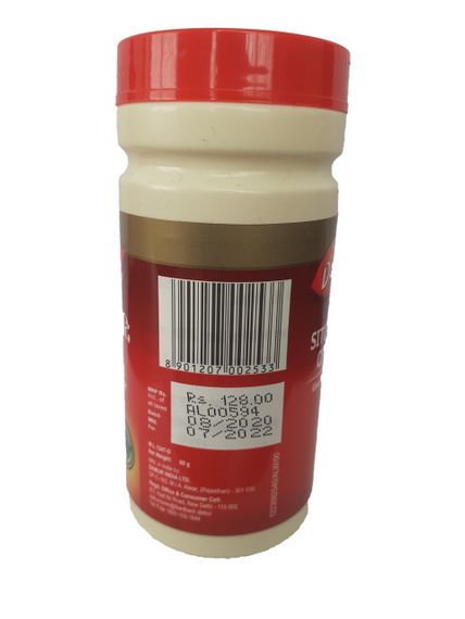Ситопалади чурна, Sitopaladi Churna Dabur, 60 г | Зображення 1