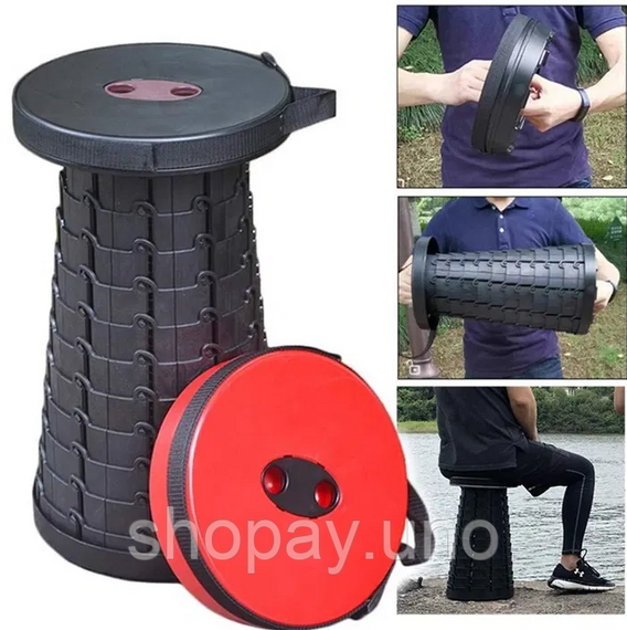 Складний телескопічний стілець Telescopic stool ∙ Похідний розкладний стілець-табурет для риболовлі, туризму та відпочинку