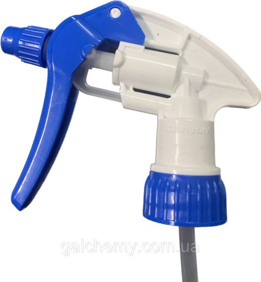 Розпилювач професійний біло-синій 280мм Canyon CHS 3A