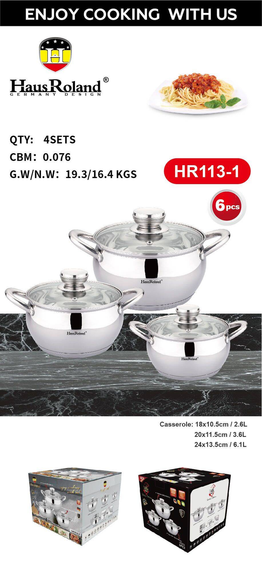 Набір каструль Haus Roland HR113-1, 3 шт. з неіржавкої сталі 2,6/3,6/6,1 л. Сріблястий (HR113-1) | Зображення 1