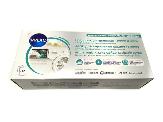 Средство накипи Whirlpool 50г.