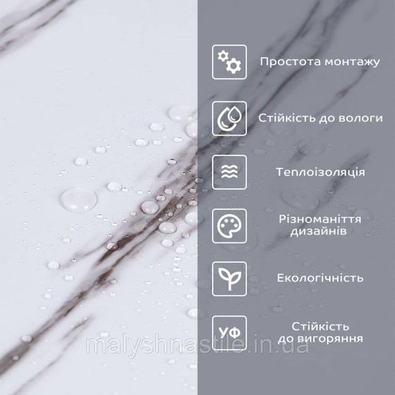 Самоклеящаяся виниловая плитка в рулоне белый мрамор с прожилками 3000х600х2мм Глянец SW-00001285 | Зображення 4