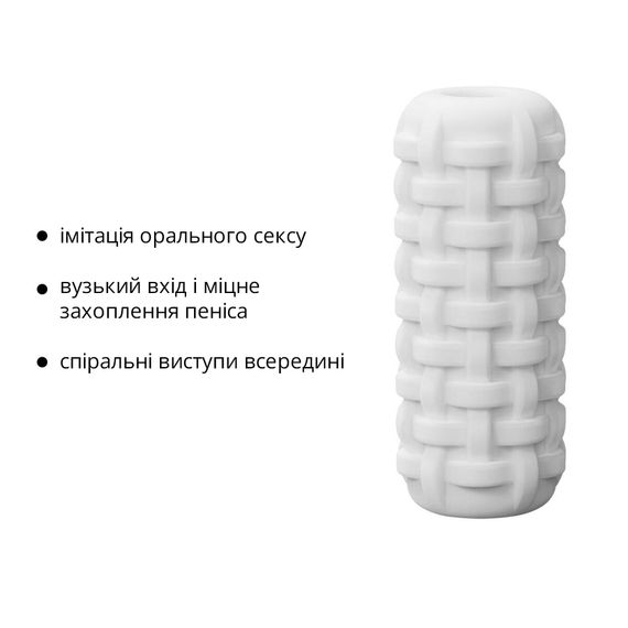Мастурбатор Otouch DECOR 1-A, потовщений TPE, ефект всмоктування, спіральні виступи | Зображення 2