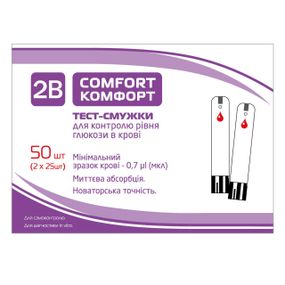 Тест-полоски 2B Comfort 50 штук