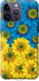 Чохол для Apple iPhone 14 Pro Max з силікону FCh_007432