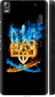 Чохол на Lenovo A7000 Герб "1635m-120-24368"