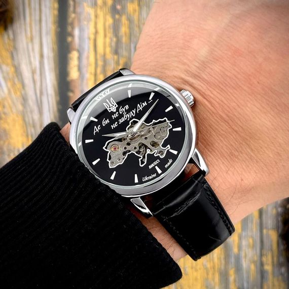 Класичний чоловічий годинник Awarder 022 Automatics Не Забуду Дім Silver-Black | Зображення 3